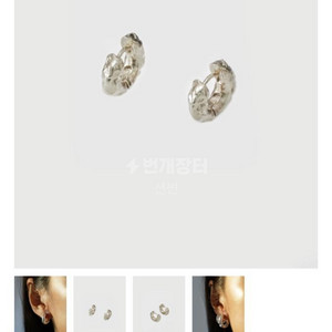 키라앤미샤 kiraandmisha pi earring mini