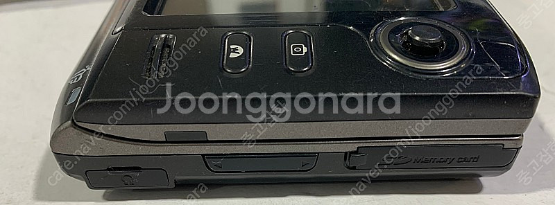 Kt wibro PMP(KWS-P1000) 부품용 판매--7