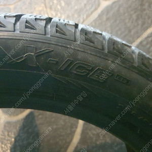 미쉐린윈터 x-ice 225/50R17 1대분 급처 20만원!!!