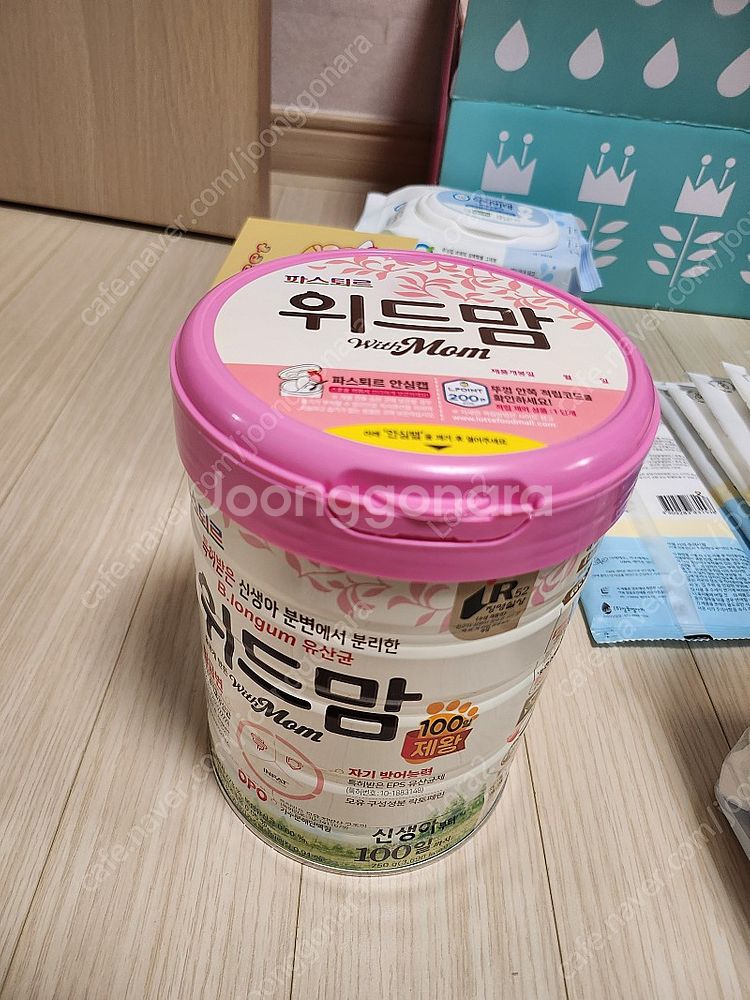 성분좋은 파스퇴르 위드맘 제왕 100일 분유 2만2천원--0