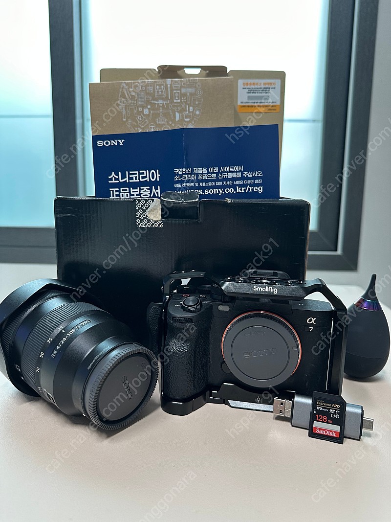 (서울) 소니 sony 알파 A7M4 + 렌즈 24105g 풀박스+스몰리그+메모리카드+리더기