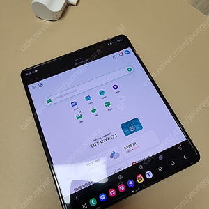 갤럭시 폴드3 상태좋음