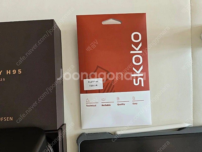 B&o H95 체스트넛 색상 팔아요--6