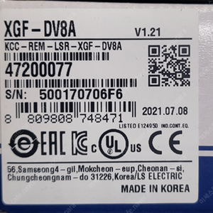 LS PLC XGF-DV8A 새제품 급처