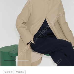 SS23 구호 트렌치코트 판매. Semi Over Fit Single Mac Coat - Beige (가격 다운!)