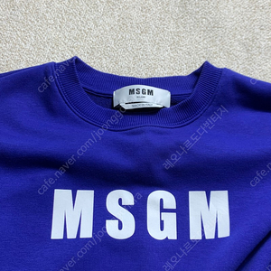 msgm 맨투맨 스웻셔츠 msgm맨투맨 msgm스웻셔츠