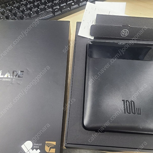 베이스어스 Baseus 블레이드 100W, 20000mAh 보조배터리 팝니다