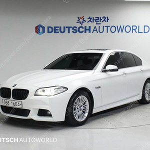 BMW5시리즈 (F10) 520d중고차 할부 리스 카드 전액할부 가능합니다