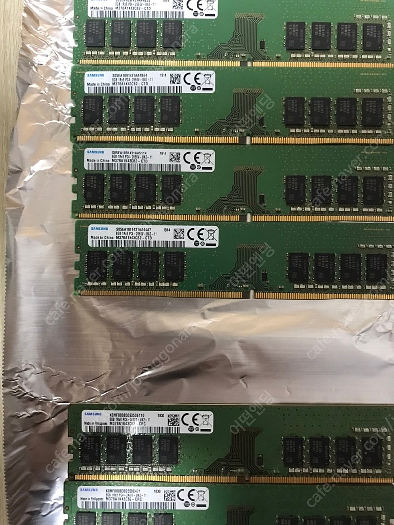 삼성전자 메모리 램 DDR4 8G 2400T (PC4-19200) DDR4 16G 2666V 여러개 판매합니다.