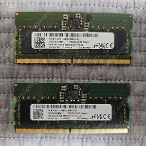 DDR5 5600 8GB x 2개 노트북용