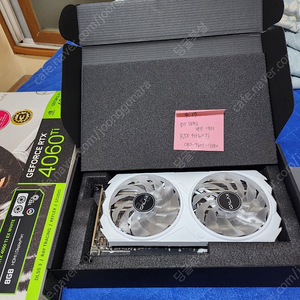 rtx4060ti 갤럭시 화이트 팝니다.