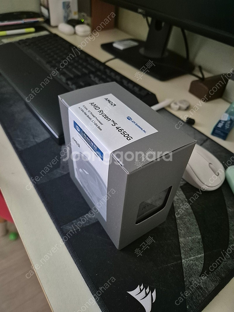 4650g cpu 미개봉--0