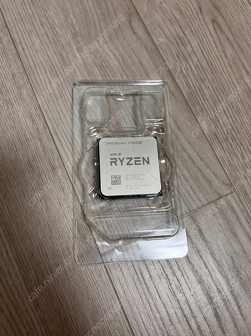라이젠 Ryzen 5700X3D CPU