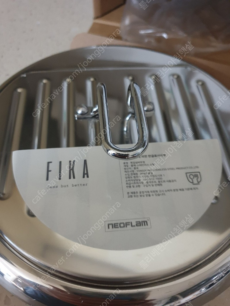 네오플램 피카 튀김냄비 뚜껑 (온도계포함) (18cm)--2