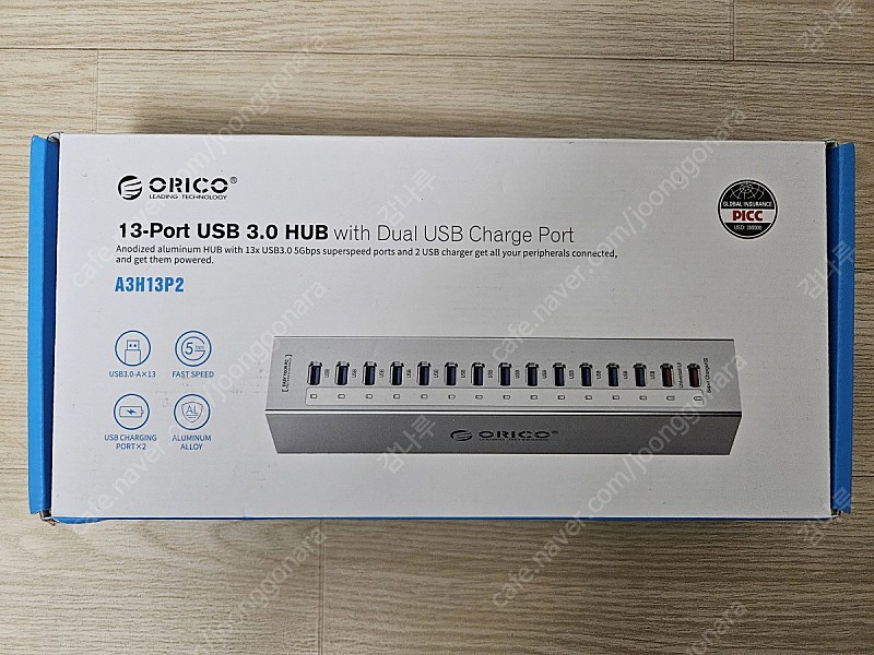 (미개봉) 오리코 A3H13P2 USB 허브 15포트