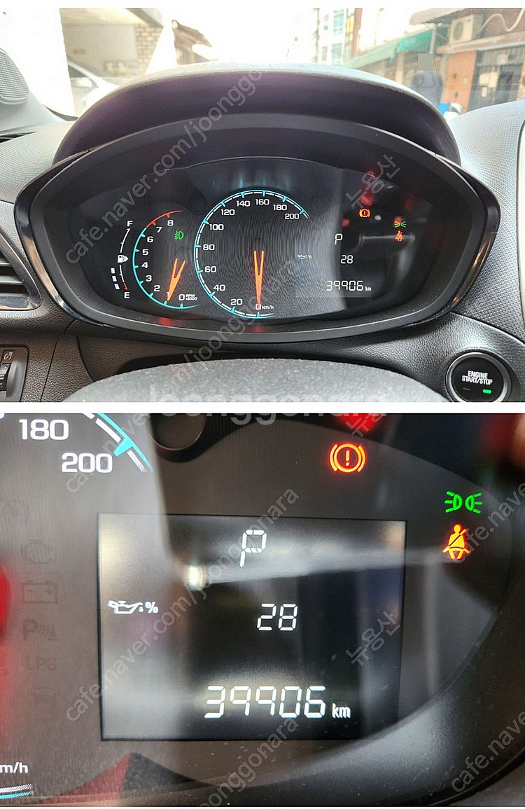 더 넥스트 스파크 LT+ (18년식/4만km/무사고)--6