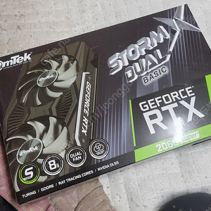 개인 대구 풀박스 이엠텍 2060 super 보증남음