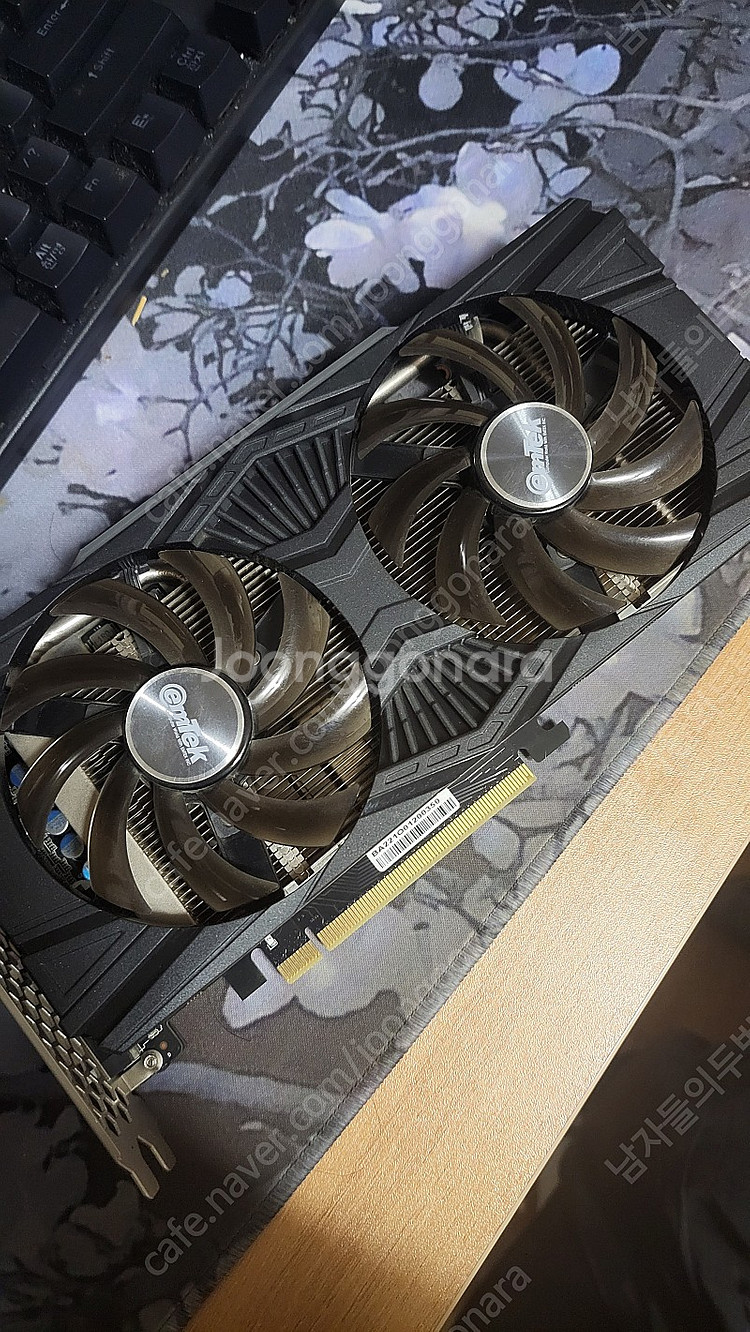 개인 대구 풀박스 이엠텍 2060 super 보증남음--2