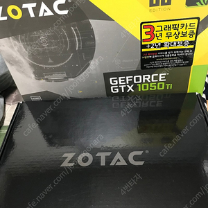 zotac 1050ti oc 팔아요