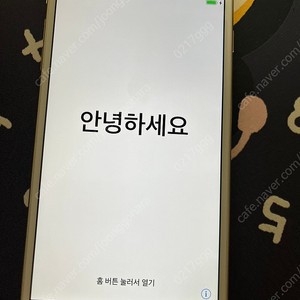 아이폰6플러스 64기가 로즈골드