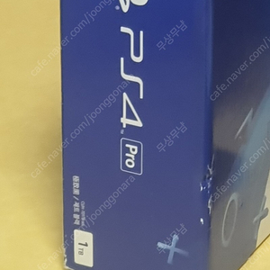 ps4 7017 2tb