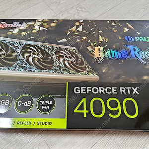 이엠텍 지포스 RTX 4090 GAMEROCK D6X 24GB