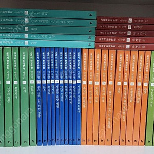 휴이넘 교과서 한국문학전80권 12만