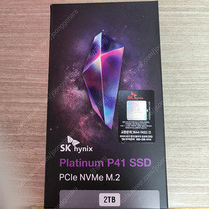 SK 하이닉스 Platinum P41 SSD 2TB 팝니다 (미개봉/새상품)