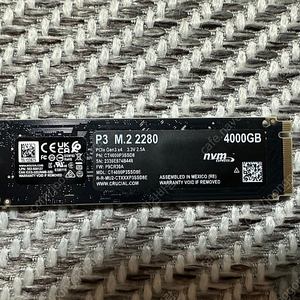 크루셜 p3 m.2 ssd NVME 4TB 미사용 제품