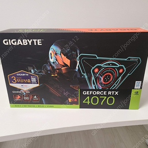 Gigabyte 지포스 RTX 4070 Gaming OC D6X 12GB 풀박스