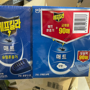 에프킬라 슬림 훈증기 + 90매