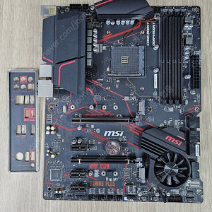 MSI MPG X570 GAMING PLUS