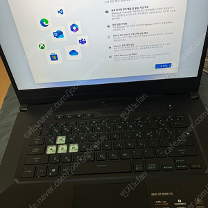 Asus tuf 게이밍노트북 i7