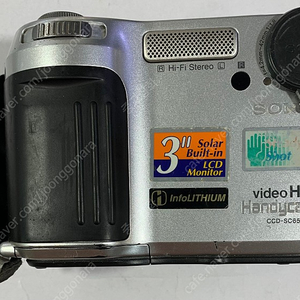소니 구형 핸디캠 CCD-SC65 PAL 부품용 또는 소장용 판매