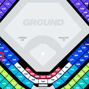 최강야구 vs 고려대 3루석 2연석 4연석 있습니다.