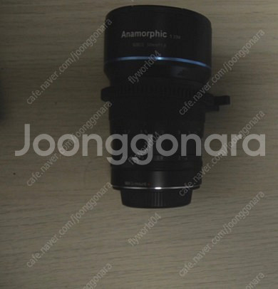 시루이 아나모픽 50 mft 판매합니다--0