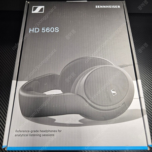 [미개봉, 택포] 젠하이저 HD560S 유선 오픈형 헤드폰