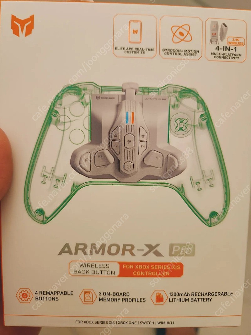 armor-x pro (xbox 4세대 패드 자이로 펑션키 지원) 팝니다