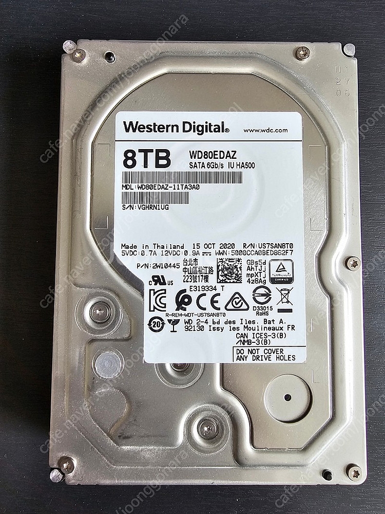 WD 8TB HDD 웬디 8테라 하드--0