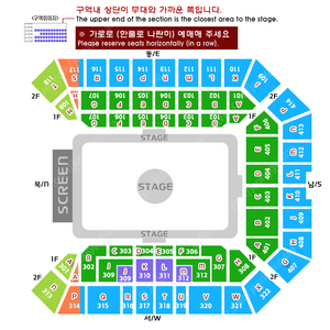 임영웅 콘서트 일요일 R석 2연석