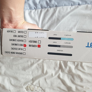 레오폴드 fc750rbt PD 적축 그레이 블루 팝니다