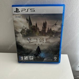 ps5 호그와트 코드 미사용(택포)