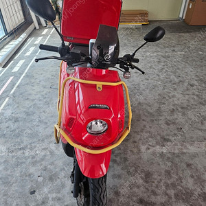 대림 99cc