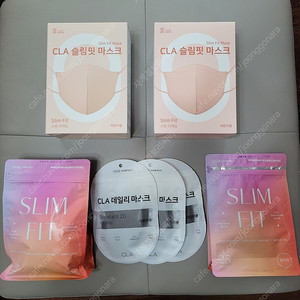 초1-4학년 CLA슬림핏마스크 블러쉬베이지80개+CLA데일리마스크 딥그레이15개, 소형 총95개