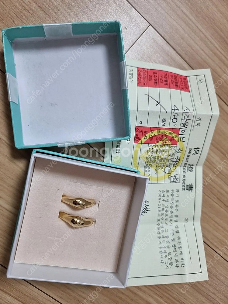 18k 원터치 볼드귀걸이 금값수준처분--1