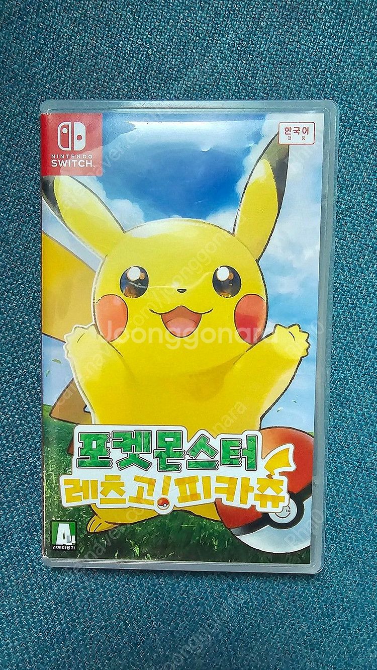 포켓몬스터 레츠고 피카츄--0