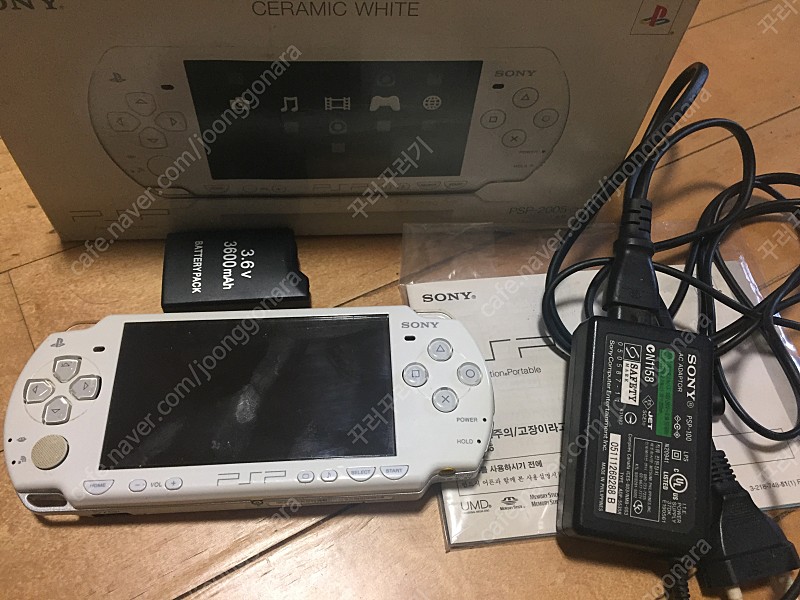PSP-2005 상태좋은 PSP 팝니다. 7.5만원