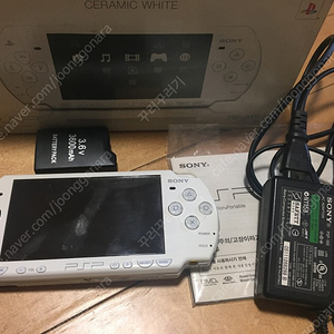 PSP-2005 상태좋은 PSP 팝니다. 7.5만원