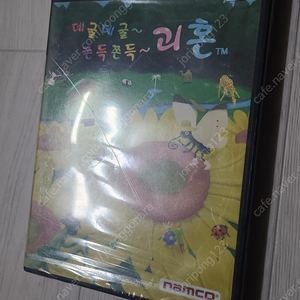 플스2 ps2 데굴데굴 쫀득쫀득 괴혼 밀봉 새상품