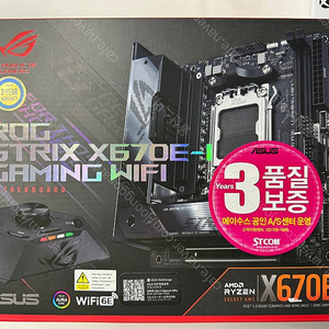 아수스/ASUS ROG STRIX X670E-I GAMING WIFI STCOM 팝니다.